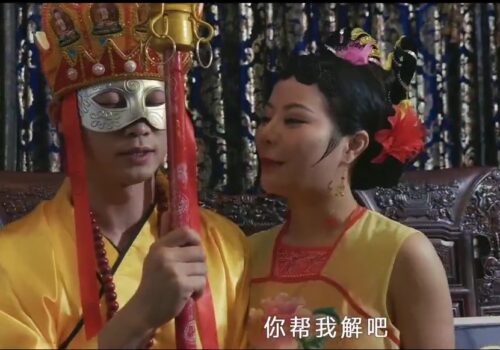 cam-do-cua-duong-tang-tu-tay-vuong-nu-quoc