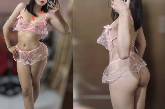 em-nganh-y-quyen-ru-khoe-do-lot-goi-cam