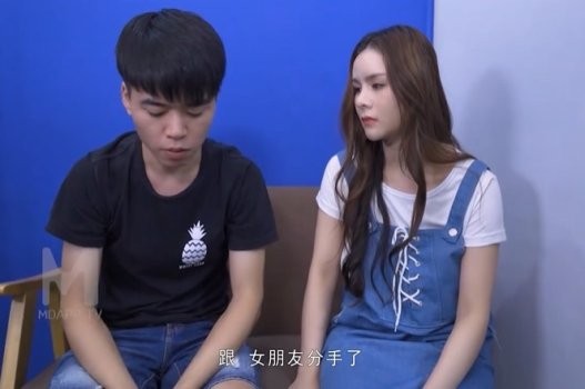 anh-re-va-em-dau-xinh-dep-zhang-yunxi