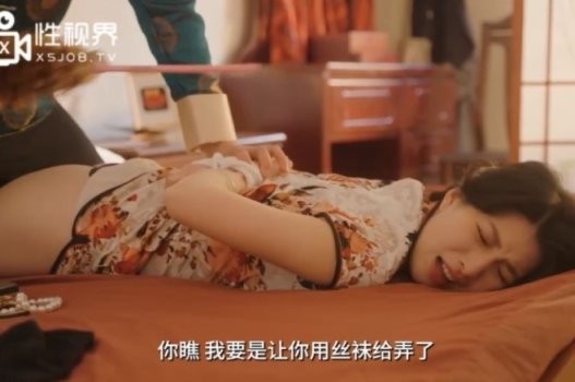 lan-dau-tien-liang-jiaxin-cong-bo-mot-clip-sex-rat-hap-dan