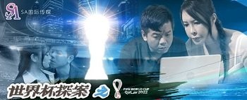 nguoi-quan-ly-phat-hien-ra-rang-nu-sinh-dang-xem-hentai-thu-dam-trong-cai-ket-va-hieu-sach